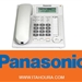 گوشی-تلفن-پاناسونیک-مدل-T7665X-KX
